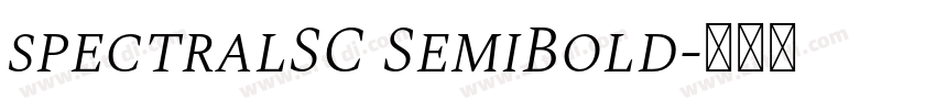 spectralSC SemiBold字体转换 spectralSC SemiBold字体转换